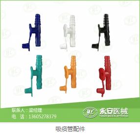 清創(chuàng)縫合包廠家直銷(xiāo)